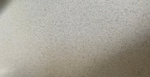 Cherche garde enfant trajet école