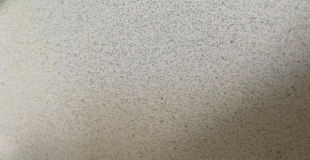 Cherche garde enfant trajet école