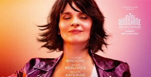 Un beau soleil intérieur : beau film à la recherche de l’amour véritable