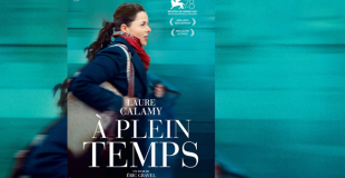 A plein temps : Laure Calamy époustouflante en maman solo