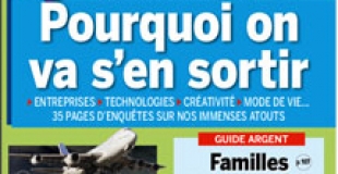 Familles recomposées : comment ne pas se faire lessiver - Capital d'août 2014