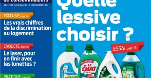 Discrimination à la location pour les familles monoparentales - 60 Millions de mars 2014