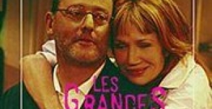 Les Grandes Occasions, au théâtre...une histoire de divorce