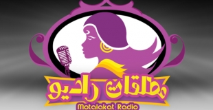 En Egypte, Radio Divorcées combat les préjugés