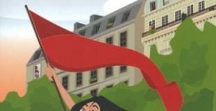 Une démarche singulière pour des parents singuliers par le sociologue Eric Donfu